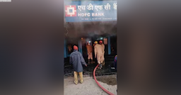 Fire breaks out at HDFC Bank in Delhi
